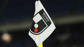 【Jリーグ出場停止情報】J2の3選手が追加、一発退場の秋田DF才藤龍治と愛媛MF石浦大雅は2試合停止