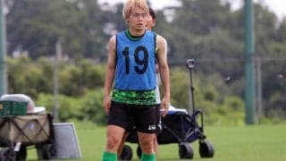 心身共に充実感じさせる東京Vの山見大登、中断明け初戦の広島戦へ「上位争いに食い込むために大事な一戦」