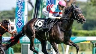 【関屋記念予想オッズ】ジュンブロッサムが予想1番人気