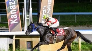 【金沢・読売レディス杯】高知アンティキティラが快勝…ハクサンアマゾネスは敗れる