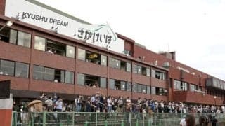 アニソンシンガーの亜咲花さんも登場 9月23日に「さがけいばMusic Festival」