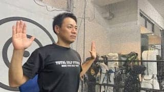 ゴルフにおける肩甲骨の動きとは？