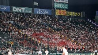 “2部制”導入で変わった甲子園　初日の舞台裏、ナイターに戸惑いも疲労感は軽減