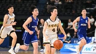 京都精華学園がインハイ3連覇に王手…昭和学院は最終盤まで粘るも一歩及ばず