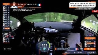 世界屈指のラリードライバー、「常軌を逸した」高速コースに“笑い”がとまらなくなる　狂気のドラテクに驚愕「ステアリング操作が凄い」