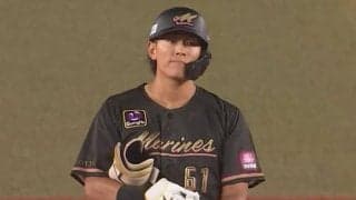 ロッテ21歳は「天才だよ」　2軍で2冠の無双…“1軍初”にファン衝撃「夢を感じるなあ」