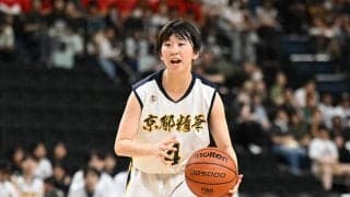 3連覇へのカギは2点ずつの積み重ね…京都精華の司令塔、林咲良は「チーム全体で戦います」