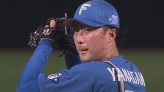 ハム右腕は「本当に20歳？」　こなした大役…191センチ剛腕の衝撃22球「末恐ろしいわ」