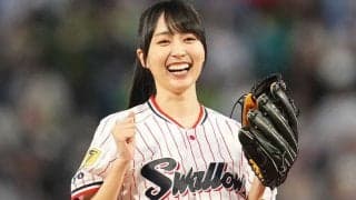 超人気アイドルが「かわいすぎる」　23歳誕生日で再脚光…ノーバウンド投球は「神宮に女神」