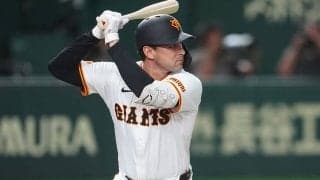 驚異の.667…巨人は「いい選手取ったよ」　0点台右腕撃ちにG党歓喜「頼りになります」