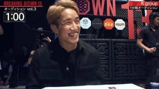 朝倉海の“そっくり”さんに本人爆笑！ 「俺より強い人いる？」調子づくも“西の狂犬”パンチくんのボディに悶絶の衝撃結末