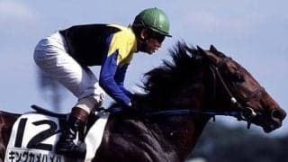 8月9日は“大王”の命日 キングカメハメハの血を引く後継種牡馬たちとは