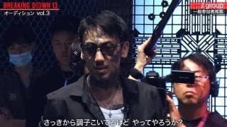 「調子こいてるけど、やってやろうか？」瓜田純士、人気ゆるキャラをスパーリングでボコボコ 両者の間に一体、何が？