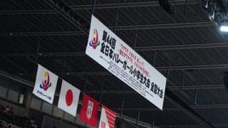 第44回全日本バレーボール小学生大会全国大会、予選2日目の結果