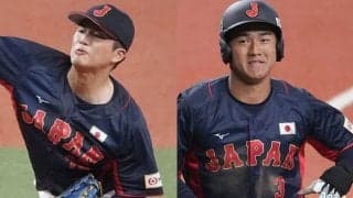 侍J大学代表24選手を発表　剛腕・中村優斗、大砲・西川史礁が選出…早大から4選手