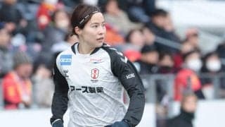 パリ五輪で圧巻FKを決めた北川ひかるが海外移籍へ！ INAC神戸を退団「	海の向こうから吉報を届けられるように」