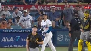 大谷翔平の“爆音”ホームランでバックネット裏ファンが“お口あんぐり”に…衝撃弾に視聴者も驚愕「すごい音した」「スタジアム大歓声だな」