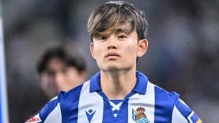 「そこ見えてるのー‼︎」「おしゃれパス！」ソシエダ久保建英の天才的発想の“絶妙ループ”アシストにファン脱帽！「技術とセンスが凝縮されたアシスト」の声