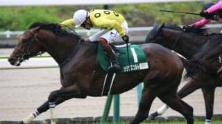 【小倉記念予想】今年は開幕週の中京で実施 求められるコース適性とは