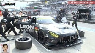一瞬の判断で首位独走！ AMG-GTが“神ピットイン”→30秒差優勝を決めた好判断が話題に「離れ業だ！」「これはベストパフォーマンス賞」