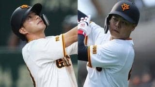 巨人が中山礼都を抹消…前日2三振で途中交代　湯浅大を登録、11日の公示