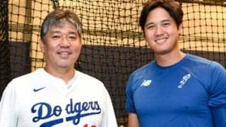 大谷翔平、野茂英雄氏と2ショット　球団が公開…試合前の式典に参加、日本人興奮の1枚