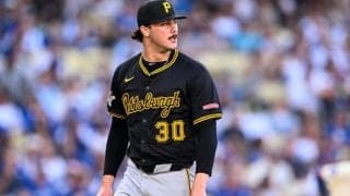 超有名彼女の前で…怪物新人が見せた“変化”　大谷翔平に見せたかった「別のスタイル」