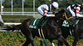 【小倉記念結果】リフレーミングが差し切り、レコードで重賞初制覇