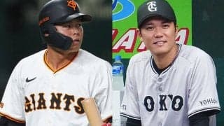 失意の巨人22歳に寄り添い…坂本勇人の「優しい表情にグッとくる」、胸熱シーンに感動