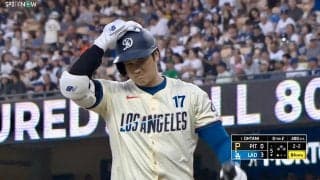 「状態が良くなかったのかな」大谷翔平 vs スキーンズの“怪物対決”で元MLB右腕が言及　「HRは出るんだけど」三冠王獲得へ…課題見えた瞬間