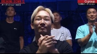 「下手な試合より面白い」朝倉未来、登録者214万人の人気YouTuberの戦いぶりを称賛