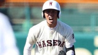 木製バットで躍動…早実スラッガーから溢れる「スター性」　スカウト絶賛の潜在能力