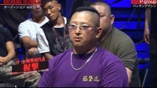 「パンチングマシン198キロ＆握力130キロ」の怪物男がBDに登場！ パンチングマシン193キロの男と怪物同士の衝撃スパー…まさかの結末