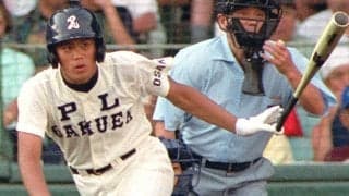 PL学園「最強世代」とも呼ばれた主将・今江敏晃たちの代は、戦わずして最後の夏を終えた「悲劇の世代」となった