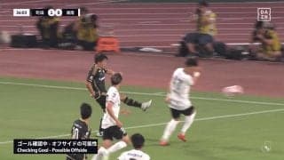 「相馬だけ異次元」町田の新戦力・相馬勇紀が幻のアシスト！度肝を抜く右足アウトサイドパスで“違い”を見せつけた瞬間