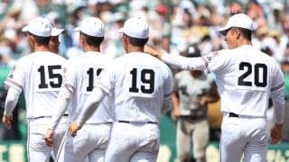 伝統校がユニ変更「ビックリした」　ネット話題…“対策”が理由「違和感あると思った」