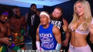 美女レスラーも大男も大興奮！ 日本人レスラーの“謎ダンス”が話題 「これが有名な…」皆揃って笑顔に