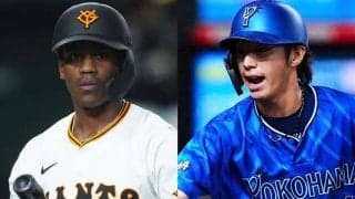 巨人に暗雲…ヘルナンデスが抹消、前日に左手負傷→交代　DeNA度会も登録外れる、12日公示