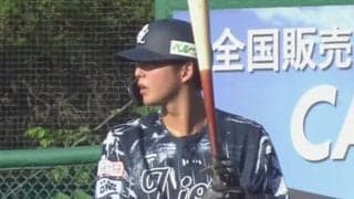 西武育成・金子功児がプロ1号　菅井が6回2失点の粘投…12日のパ・リーグ2軍
