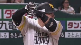 首位の鷹が18安打14得点で快勝　西武は7連敗で今季負け越しが決定…12日のパ・リーグ