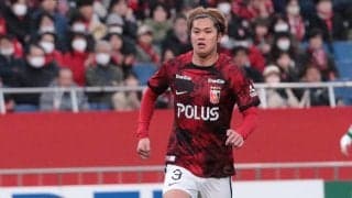浦和を離れる伊藤敦樹は移籍金3.2億円？ 日本人3人在籍のヘント加入が迫ると現地報道