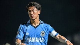 「こんなゴール見たことない」磐田10番が魅せた美しい“神業”反転ダイレクトボレー弾への反響続く！「ジュビロ史に残るゴール」「これまじでプスカシュ賞」の声