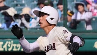 【夏の甲子園】早稲田実業・宇野真仁朗の足に脱帽　鳴門渦潮「相手のスキを突く四国の野球を相手にやられてしまった」