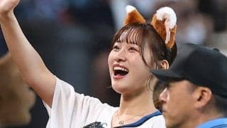 「ゆあゆあバッテリー」まさかの実現にファン歓喜　きつね耳の19歳“100万人美女”が「かわいい」