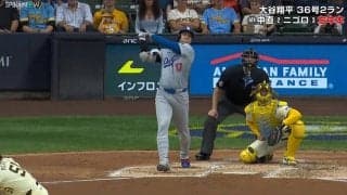 大谷翔平、復帰ベッツと“アベック弾”で勝利に貢献…36号でHRキング単独トップ返り咲き ドジャース4連勝