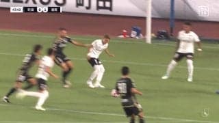 何が起こった？「エロ過ぎるボールの受け方」に首位町田の守備がおかしくなる　ディフェンスラインを完全に引き裂いた超絶トラップ＆シュートの瞬間