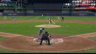 大谷翔平とベッツは“MLB最高のコンビ”…現地記者も驚嘆した圧巻コンビネーションの一部始終 「恐怖の上位打線」ファンも賞賛