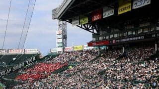 「聞けて良かった」　甲子園に響いた“魔曲”…即トレンド入り「迫力あるなー」
