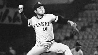 佐藤道郎は「８時半の男」の記録を抜くためだけに登板　まさかの２被本塁打も最優秀防御率のタイトル獲得