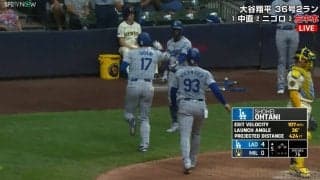 「強いドジャースが帰ってきた」大谷翔平、ベッツ復帰で“即アベック弾”にファン興奮「良いもの見せていただきました」「ベッツいるだけで全然違う」